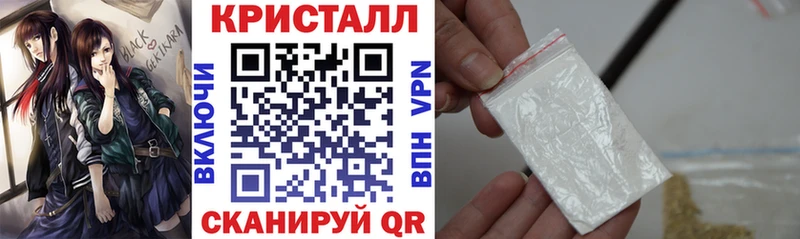 hydra рабочий сайт  Ялуторовск  Amphetamine Premium 
