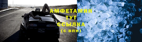 прущая мука Абдулино