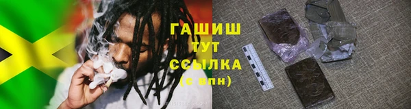 прущая мука Абдулино