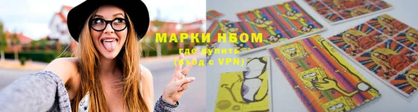 не бодяженный Абаза
