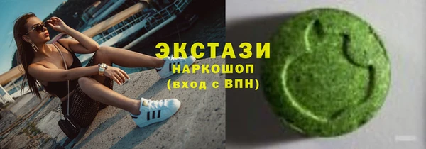 прущий лед Абинск