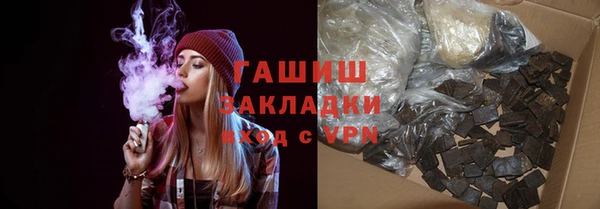 прущий лед Абинск