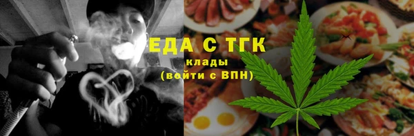 не бодяженный Абаза