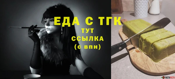 не бодяженный Абаза