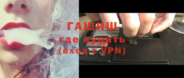 не бодяженный Абаза