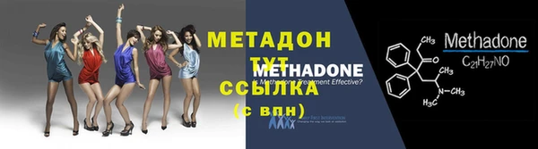 герыч Нягань