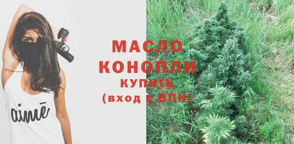 прущий лед Абинск