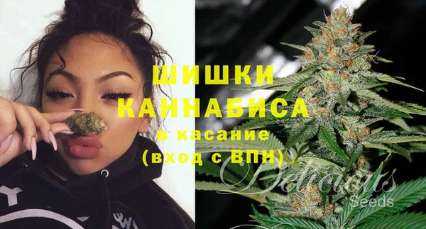 не бодяженный Абаза