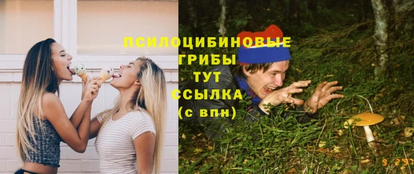 прущий лед Абинск