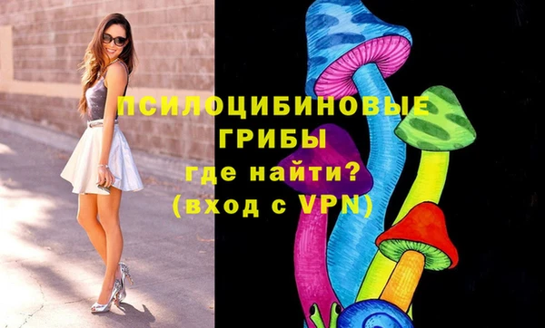 прущий лед Абинск