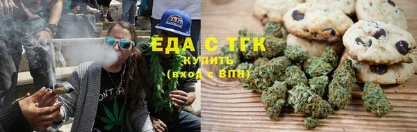 прущий лед Абинск