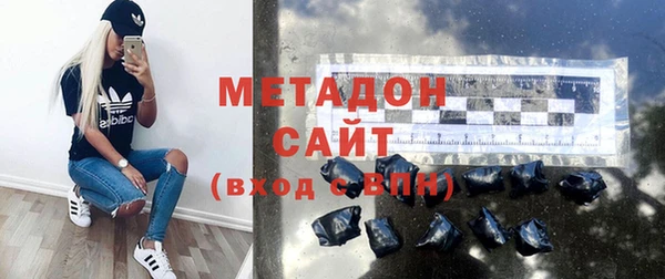прущая мука Абдулино