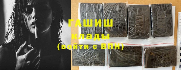 прущая мука Абдулино