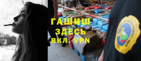 прущий лед Абинск