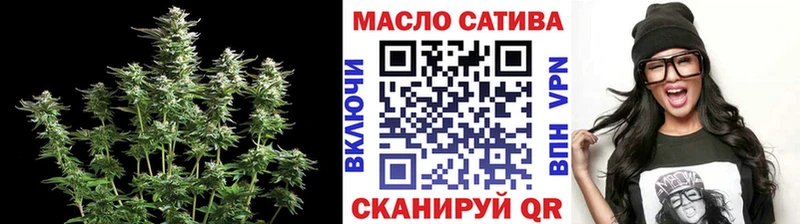 Дистиллят ТГК Wax  купить   Ялуторовск 